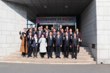 양산상공회의소, 김대지 부산지방국세청장 초청 세정간담회 개최