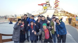 구립동대문장애인종합복지관, 일산 원마운트서 1월 특별활동 진행