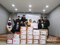 용인시 신봉동, 태권도장 원생들이 이웃돕기 라면·쌀 기부