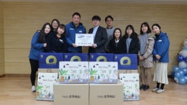 삼성생명, 관악구장애인종합복지관에 설 선물세트 전달
