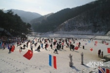 안산시 외국인주민지원본부, 수미마을 빙어축제 참가자 모집
