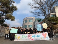안성종합사회복지관 청소년 자원봉사학교 봉사 애 빠지다 운영