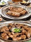 야경이 매력적인 부산 해운대, 현지인이 즐겨찾는 장산 맛집 그린피그갈비