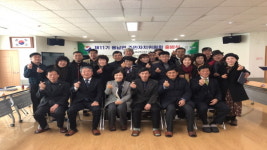 통영 용남면주민자치위원회, 23일 출범