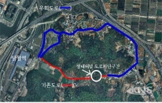 시흥시, 달월역 진입도로 확장공사 사업구간 내 기존도로 통행제한