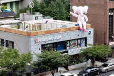 헬로우뮤지움, 국가유공자-독립운동가 후손·유족 초대