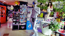 성인용품점 가지몰, 2월 안양점 오픈...설연휴 인천점, 부평점 오프라인 구매시 특별사은품 증정