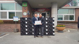 함평 해보면 지역사회보장협의체-㈜지은디자인산업, 이웃 사랑 실천