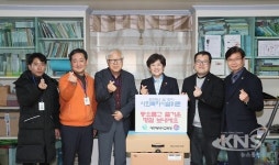 강은희 대구교육감, 청소년쉼터 방문 등 사랑 나눔 실천