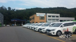 광명도시공사, 교통약자이동지원센터 설 연휴 운영안내