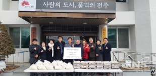 전주시 효자3동 주민자치위, 경로당 15곳에 떡국 떡 계란 나눔행사
