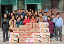 원주 삼양식품,경로당 후원 어르신들 건강하세요