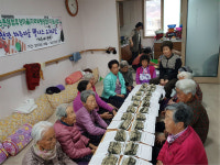 남원시, 행복한 마을 주민들이 만들어 갑니다