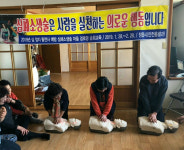 정읍시, 심 정지 돌연사 취약지 마을경로당 심폐소생술 순회교육 실시