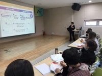 용인시 육아종합지원센터서 찾아가는 재무회계 교육