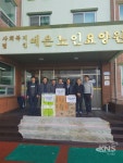 완주군 재난안전과 전 직원 복지시설 찾아