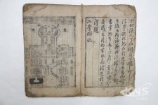 대구 수성구, 입학도설 市 유형문화재 지정