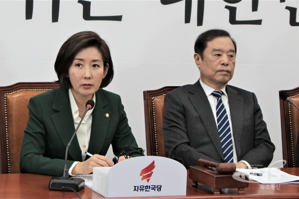 우원식 국회의장, 내란특검 출석 진실규명 책무 강조