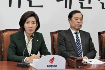 우원식 국회의장, 내란특검 출석 진실규명 책무 강조