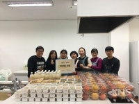 평택북부장애인복지관, 송탄홈플러스와 함께하는  설 맞이 사랑나눔 실시