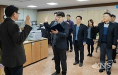 농신보남원센터, 신규지원 확대로 농가소득 향상·지역경제 활성화 한다