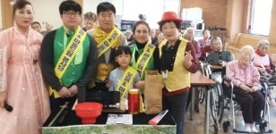 웃음드림마술봉사단, 완주군 비봉서 봉사활동 전개