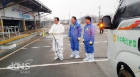 충북농협, 구제역 확산 차단 방역 실시