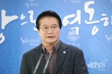 원창묵 원주시장 봉산동 도시재생 사업  등 추진