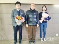 청성면 이장협의회, 우수 직원에게 감사패 전달