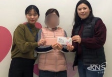 남양주시, 도움받던 김씨 명절 앞두고 희망케어센터에 첫 월급 후원 감동