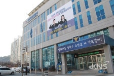 대구강북경찰서, 치안만족도 1위 달성