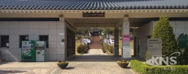 안성3.1운동기념관 22일까지 자원봉사 참가신청