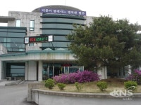 원주시 농업기술센터, 토종다래 주산지 원주에서 심포지엄 개최