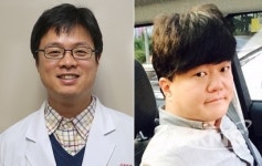 계명대 동산병원 김창현·이종하 교수, 첨복재단 의료분야 창업지원사업 선정