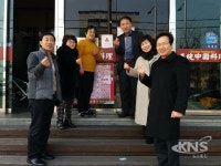 익산시 영등2동, 착한가게 3개소 현판식