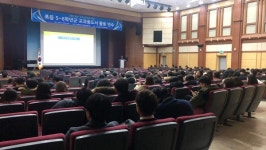 무안교육지원청, 학생 참여 중심 수업 초 5~6학년 교과서 활용 연수