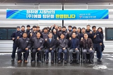 정하영 김포시장, 강소기업 현장 목소리 청취
