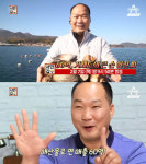 연매출 60억원 거래처 300여개...서민갑부 거제도 큰손 삼삼해물 들여다보니