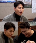 전지적참견시점 해운대 맛집 비학산보리밥생칼국수 위치와 가격은?...이영자 감탄시킨 정우성 눈길