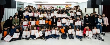 화성시 대표 교육공간서 열린 이음터 겨울학교 새로운 싹을 틔웠다