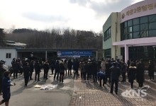원주시 태장2동 동민화합 척사대회 개최