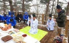 정선군 여량면, 염장봉 제례