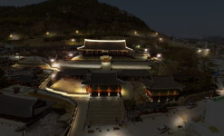 통영 삼도수군통제영 야간경관조성 문화재청 허가