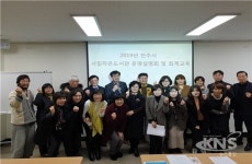 사립작은도서관 운영·회계역량 한 단계 업그레이드