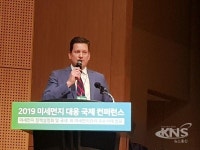 인공강우 전문기업 WMI 인공강우로 미세먼지 저감할 수 있어