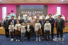 삼성전자 평택사업장, 평택 청소년 꿈 지원 앞장