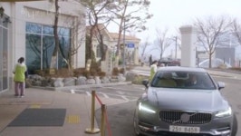 색다른 관심 모은 골든뷰캐슬요양병원 화제... 실체 논란 속 핫이슈 등극