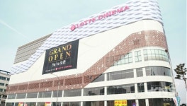 익산 롯데 시네마, 3월1일 문 연다