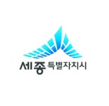 세종시, 대기오염 방지시설 지원 참가기업 추가공모