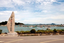 고흥군 오천항, 국가어항 신규 지정